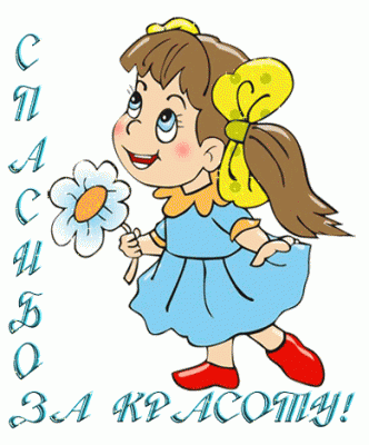1fb4af820e661d9840c1883b9e9e9dbb.gif