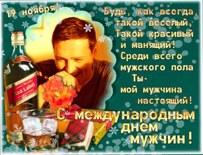 oformi-foto.ru (9).jpg