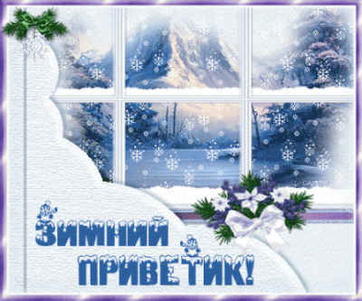1422856518580693_orig.gif
