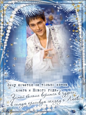 photoramki-online (1).jpg