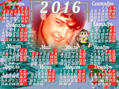 3202038_webka.jpg