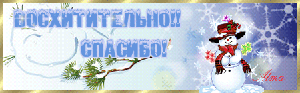 0_ab2b2_756ac342_M.gif