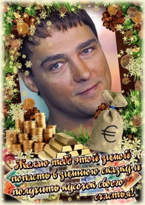 oformi-foto.ru (2).jpg