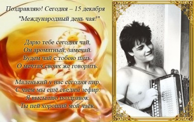 oformi-foto.ru (32).jpg