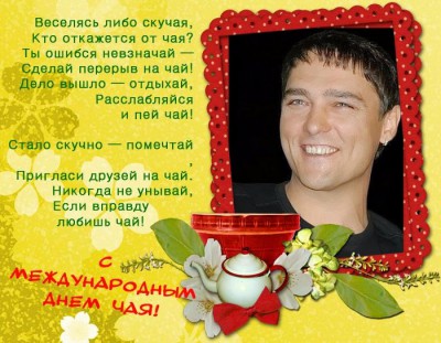 oformi-foto.ru (33).jpg