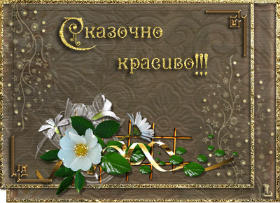 517418290.gif