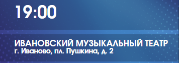 Концерт..png