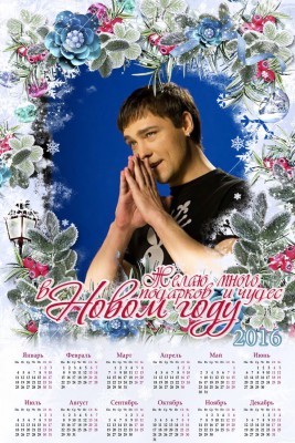 oformi-foto.ru (3).jpg