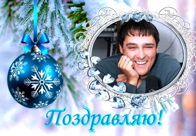 Юра новогодний 40.jpg