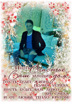 oformi-foto.ru (9).jpg