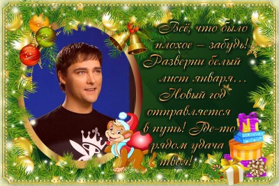 oformi-foto.ru (17).jpg