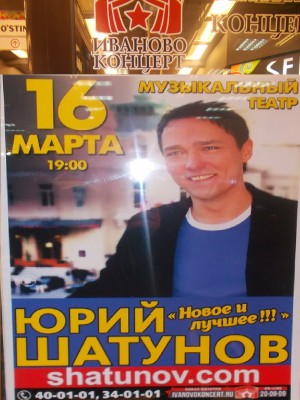 DSCN0898.JPG