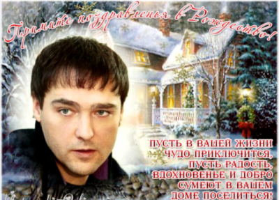 Юррррр2.png