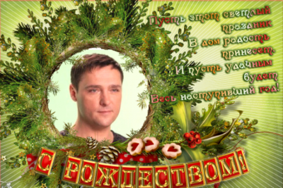 Юрррр1.png