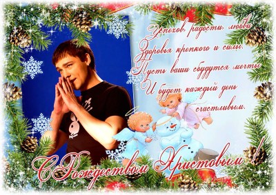 oformi-foto.ru (2).jpg