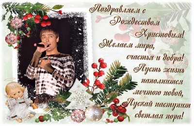 oformi-foto.ru (3).jpg
