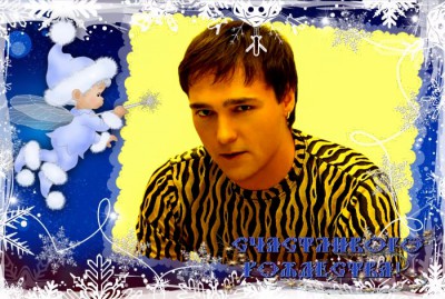 oformi-foto.ru (5).jpg