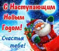 x_a6e98382.jpg