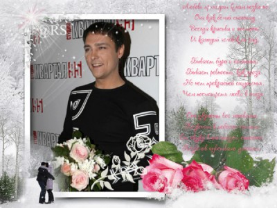 10203553_webka.jpg