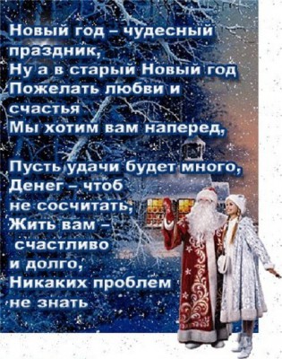 Ст Юре.jpg