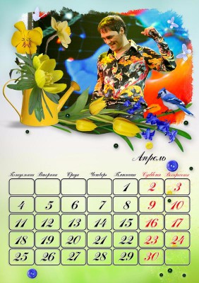 oformi-foto.ru (8).jpg