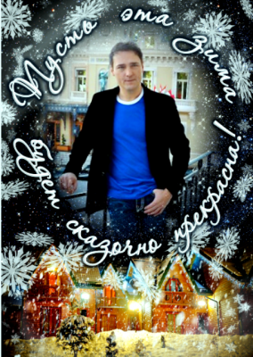 Ю1.png