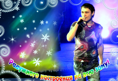 Ю2.png