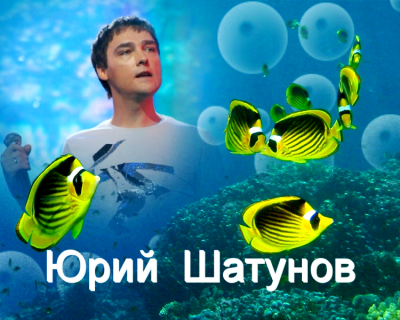 Ю10.png