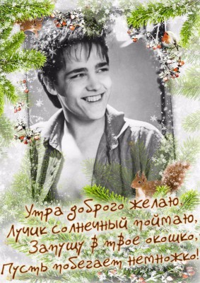 oformi-foto.ru (9).jpg