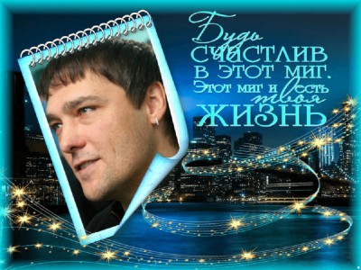 29192645_webka.jpg