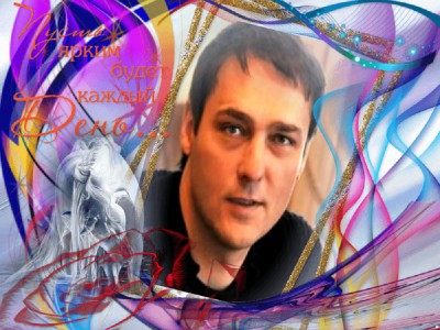 29203236_webka.jpg