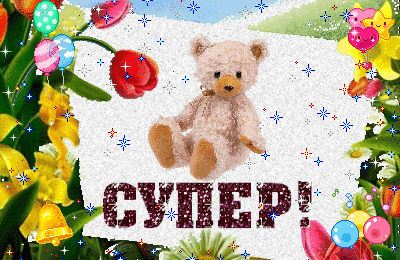 08.gif