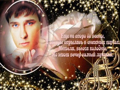 2212110_webka.jpg