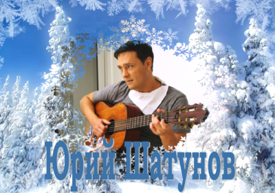 Юрюр1.png