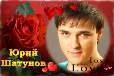 Юрюр6.png