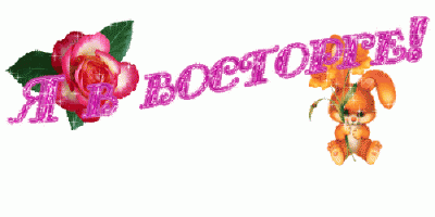 00cb294f782263b3ed0950884bc73783.gif