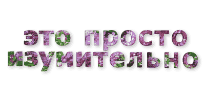3128342-0e295f1975092d76.gif