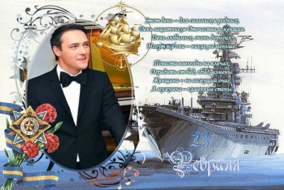 VipTalisman25.jpg