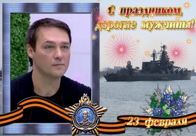 VipTalisman166.jpg