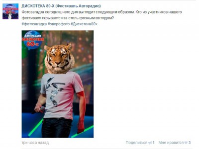 Yuriy_Sha.jpg
