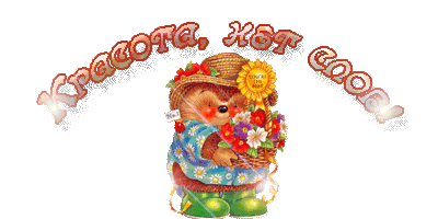 c9aa8f5dec0a.gif