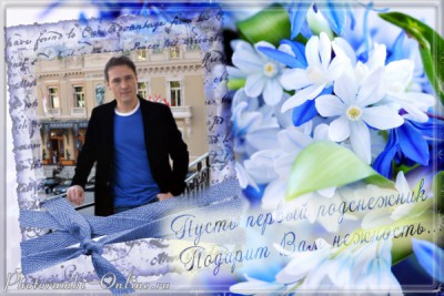 photoramki-online (7).jpg