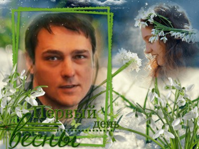 1201355_webka.jpg
