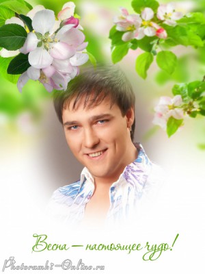 photoramki-online (15).jpg