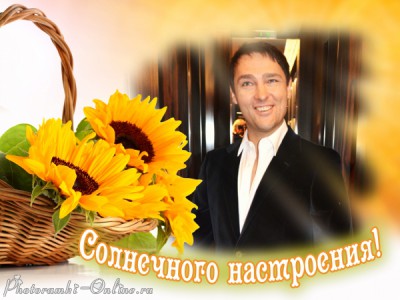 photoramki-online (13).jpg