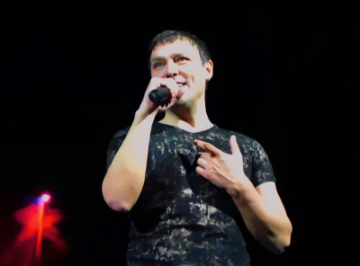 Юрашек 3.png