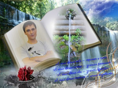 25215830_webka.jpg