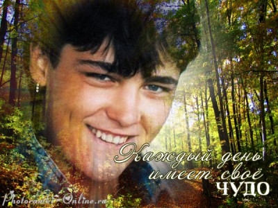 photoramki-online (2).jpg