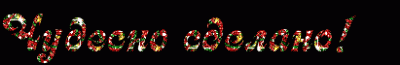 93144187_12f32dc874fb7e2a9f134f6caf86eb63.gif