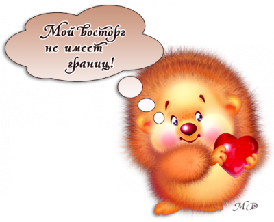 75039212_74985696_73527489_10.png